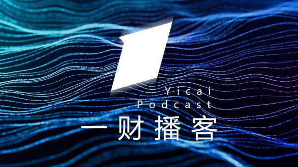 上海股票配资招商 0109股市大家谈